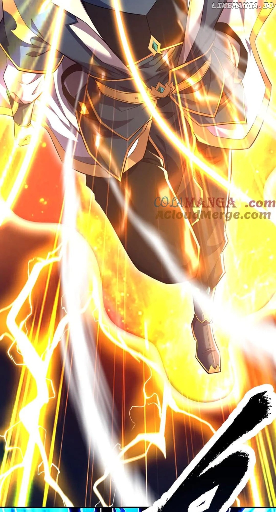 Invincible After Shocking My Empress Wife Chapter 68 - page 46